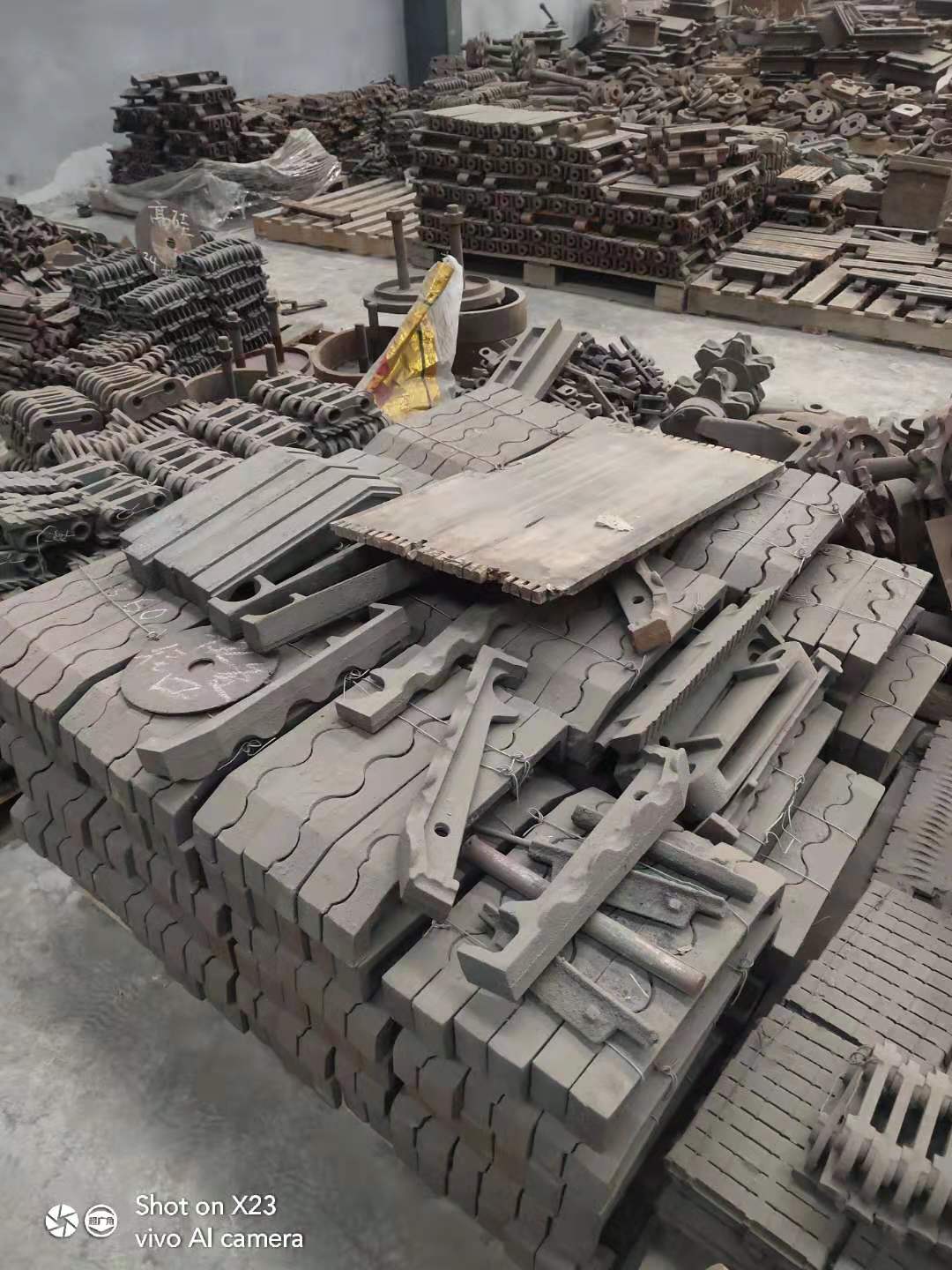 往復(fù)爐排