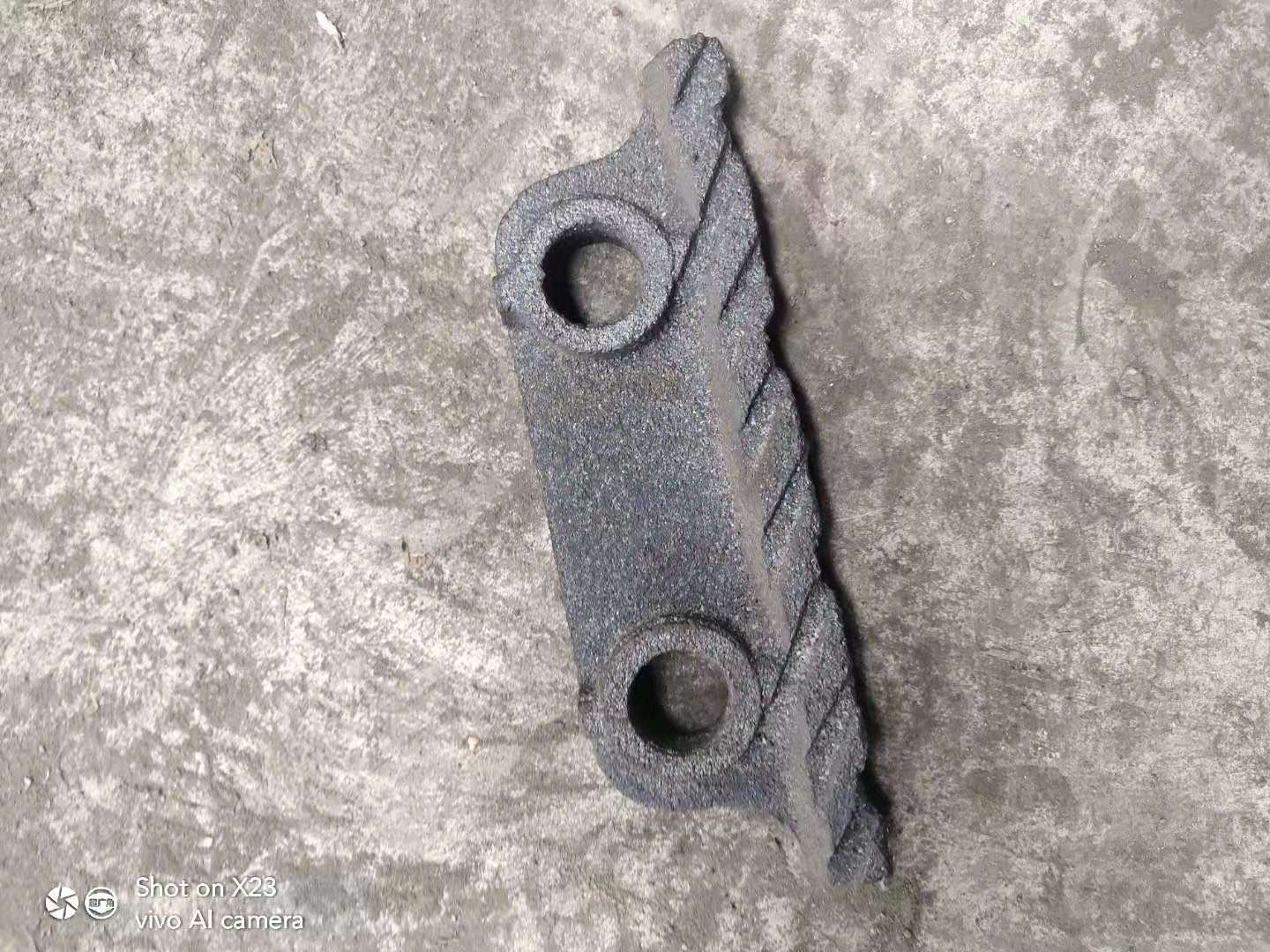 爐排片